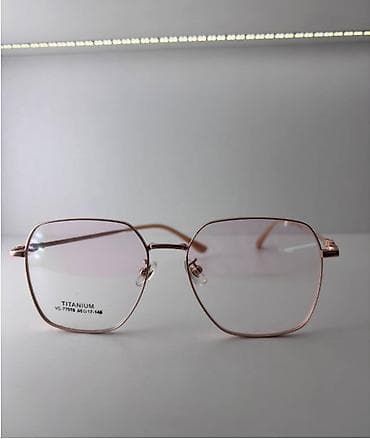 Көрүү үчүн көз айнектер көз айнек, Аялдарга, Көз айнек алкагынын түсү: Алтын, Жаңы