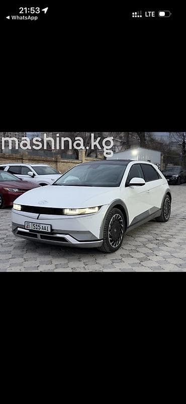 стрим диска: Hyundai Ioniq 5: 2022 г., Робот, Электромобиль, Кроссовер — 2