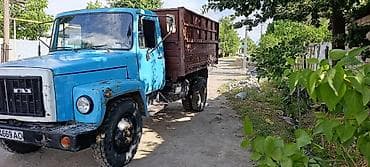 1980: ГАЗ : 1990 г. — 2