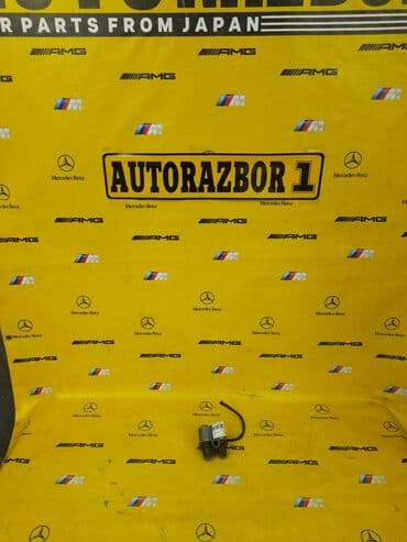 биметаллические радиаторы отопления цена бишкек: Клапан печки 
Mercedes Benz w211 — 1