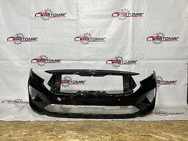 Бампер Kia, Б/у, Оригинал