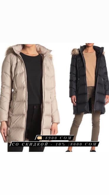 куртки на зиму: Женские куртки с Америки 100% оригинал на все женские куртки -10% — 3