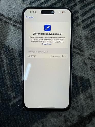 iphone 2 sim: IPhone 14 Pro Max, 256 ГБ 📍Память - 256гб 📍1 сим + Е Сим 📍• АКБ - 80% — 4