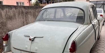 волгу: ГАЗ 21 Volga: 1967 г., Механика, Бензин, Седан — 2