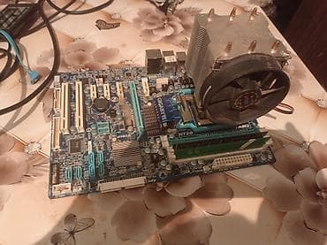 пк собранный: Материнская плата Gigabyte GA-MA790XT-UD3P (rev. 1.0/1.4) с кулером - — 1