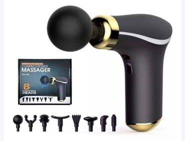 утук жонундо маалымат: Бесплатная доставка доставка по городу бесплатная портативный — 2