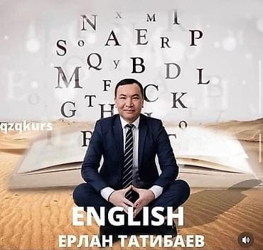 обучение вайлдберриз с нуля: Том 60 штук Онлайн‑курсы и мастер‑классы от экспертов: - Всё о — 2