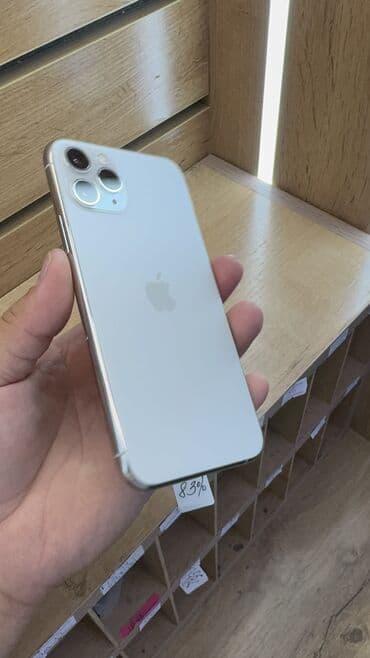 сколько стоит iphone 7 plus в бишкеке: IPhone 11 Pro, Колдонулган, 256 ГБ, 93 % — 10