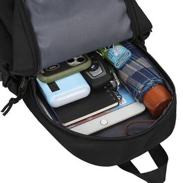 школьная сумка: Рюкзак XH01 нагрудной Арт.3142 Особенность: 1.USB-сумка для — 2