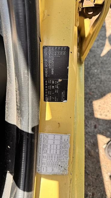 авто гетц: Hyundai Getz: 2006 г., 1.4 л, Ручные, Бензин, Хэтчбэк — 5