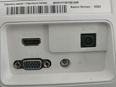 aoc 24: Монитор, Samsung, Б/у, LED, 23" - 24" — 7
