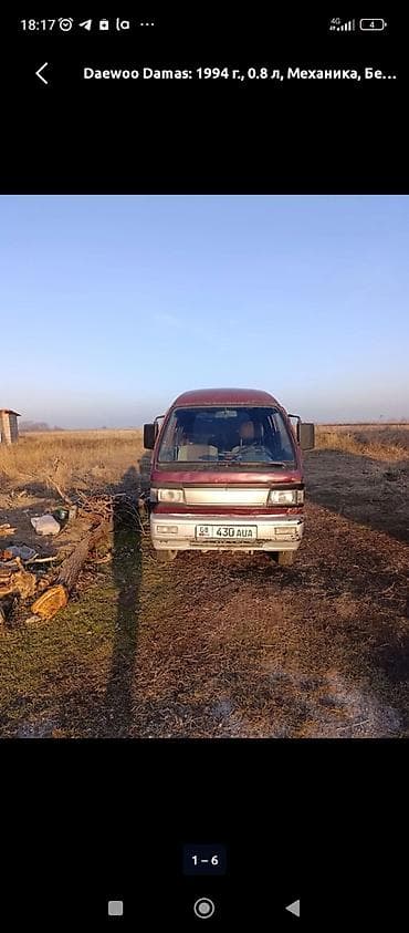 дубуль кабина: Daewoo Damas: 1994 г., 0.8 л, Механика, Бензин, Минивэн — 6