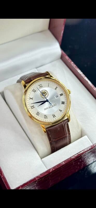 сколько стоит браслет пандора в бишкеке: Подарочная коллекция президент🇰🇬 с сапфировыми стеклами🔥 коллекция — 7