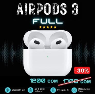 наушники apple ipod touch: Вакуумные, Apple, Новый, Беспроводные (Bluetooth), Классические — 3