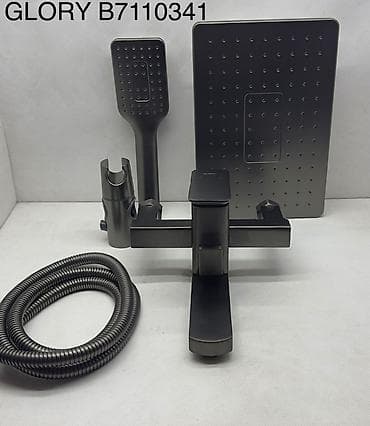 Дом и сад: Набор для душа GLORY B7110341 Комплектация: - Смеситель для — 1