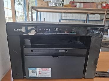 Стекло разбито остальное все работает МФУ Canon imageCLASS MF3010 —
