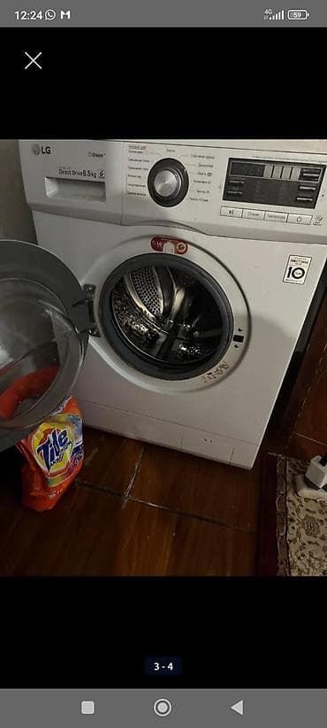 ЗДАЙОТСЯ КОМНАТА МИКРАЙОН УЧКУН ДЛЯ ДЕВУШКИ ВСЕ УСЛОВЯ ЕСТ Стиральная