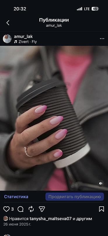 волосы капсулы: Выравнивание, Дизайн, Наращивание ногтей, Маникюр, Одноразовые расходные материалы — 6