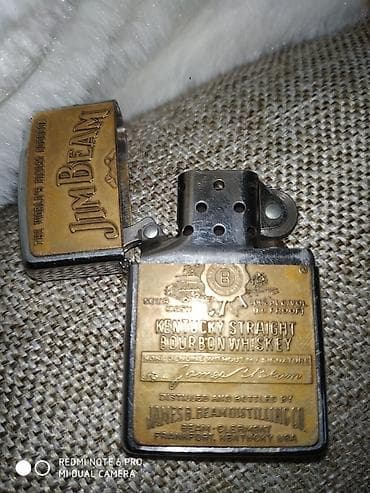 Жеке буюмдар: Күйгүзгүч, Zippo, Бензин, Колдонулган — 2
