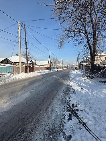 Недвижимость: 🏡 Продаю дом в начале села Кожомкул (Военно-Антоновка) 📍 Ориентир — 3