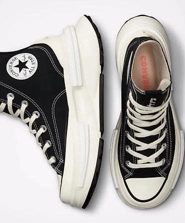 велосипедные очки: Converse Runstar Legacy CX новые.
Размер 36,5
С коробкой — 2