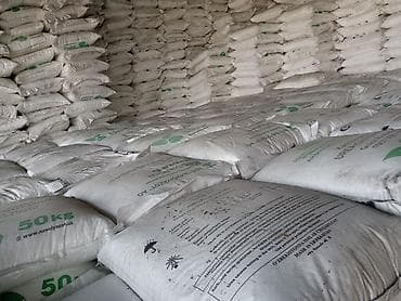 nacle удобрение: Удобрение Карбамид — 3