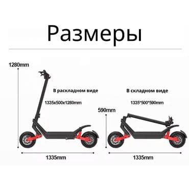 электросамокат kugoo m5: Электросамокат, В рассрочку, Новый, Самовывоз, Бесплатная доставка, Платная доставка — 5