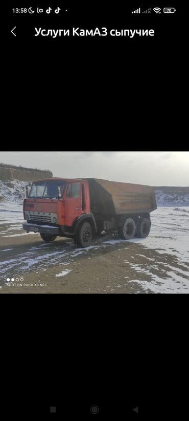 Отсев отсев отсев отсев отсев отсев отсев отсев отсев отсев отсев