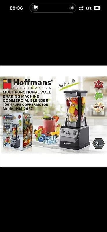 venom comp: Блендер, миксер, Новый, Самовывоз — 1