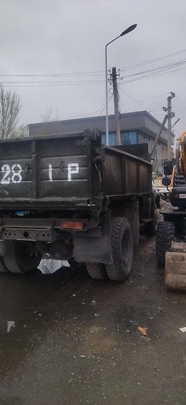 дт 74: ЗИЛ — 2