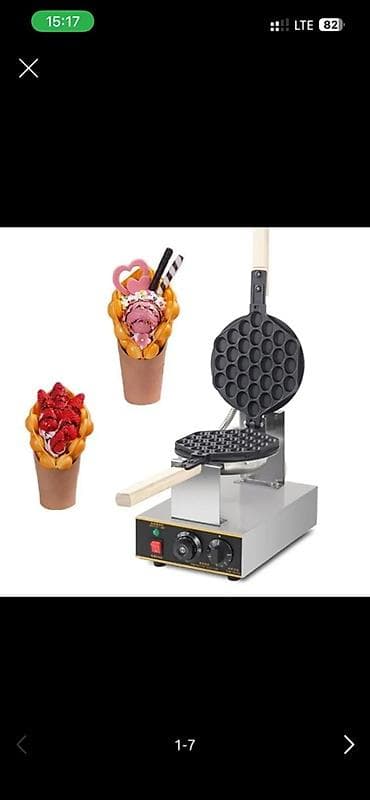 kong: Профессиональная вафельница для «яичных» вафель (Hong Kong Egg Waffle/ — 1