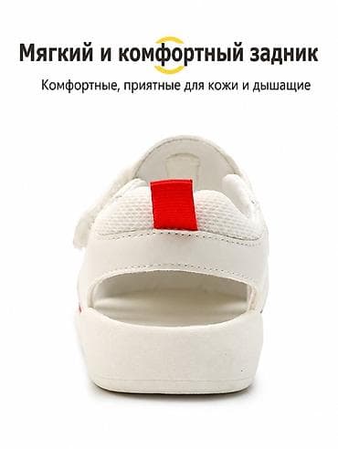 Балдардын кийим-кечелери жана бут кийимдери: Детские сандалии BOBDOG COLOUR - Легкие закрытые носком сандалии для — 5