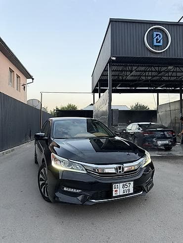 avalon 2017: Honda Accord: 2017 г., 2 л, Автомат, Гибрид, Седан — 1