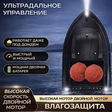 рыбак: 🚤 Кораблик для прикормки — мощный, удобный и простой в управлении — 4