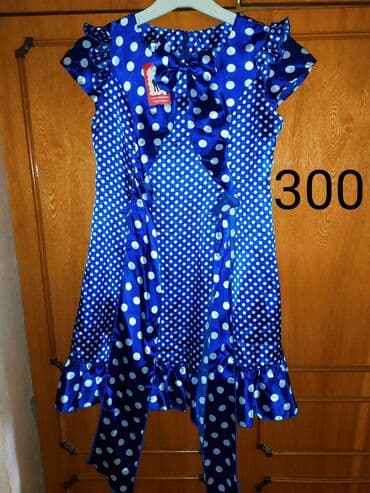 Детские вещи 5-10 лет.Бишкек