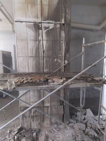 чистый дом: Алмазное сверление Больше 6 лет опыта — 4