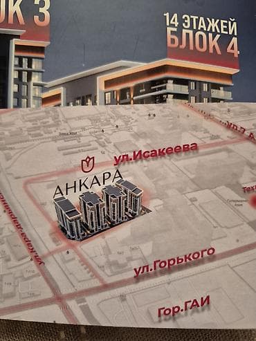 2 комнаты, 84 м², Элитка, 8 этаж, ПСО (под самоотделку) — 4