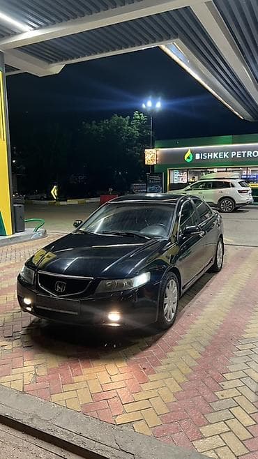 где сделать ключи от машины: Honda Accord: 2003 г., 2 л, Автомат, Бензин, Седан — 5