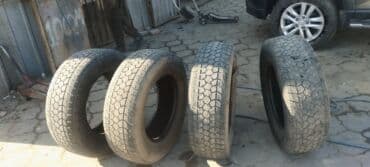 купить шины зима r16: Комплект из 4 зимних шин для внедорожников/пикапов. Характеристики: - — 1