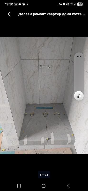 Ремонт под ключ: Ремонт и отделка квартир, домов и коттеджей «под ключ» - Черновые и — 5