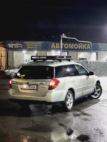 forester 2017: Subaru Outback: 2005 г., Газ, Универсал — 4
