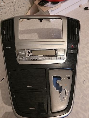 Үн басаңдаткычтар: Борбордук консоль Toyota — 1