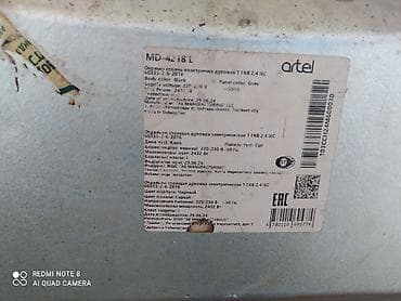 sandwich maker: Духовка — 2