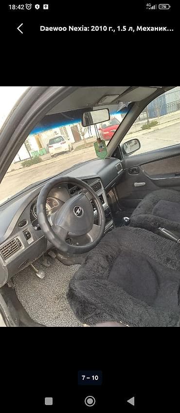 фары нексия 2: Daewoo Nexia: 2010 г., 1.5 л, Ручные, Бензин, Седан — 4