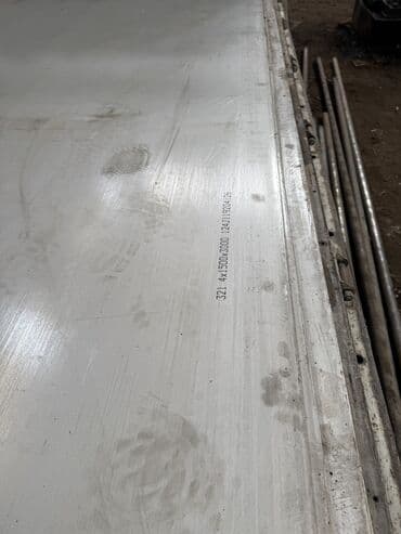 кольцо часы: Нержавейка листы 0.3-0.4-0.5-07-0.9-1.3-1.5 -2-2.5-3-4мм на столы — 20