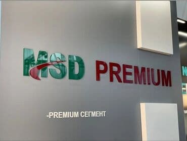 требуются монтажники натяжных потолков: Натяжные потолки любой сложности установить может каждый но — 6