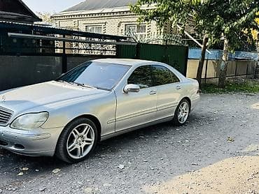 купить мерс с: Mercedes-Benz S-Class: 2000 г., Седан — 1