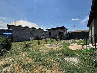 10 соток, Для строительства, Красная книга, Договор купли-продажи