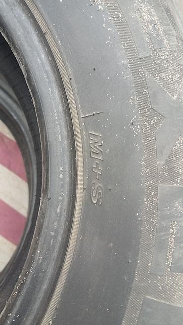 тир хасан 124: Автомобильные шины 195/70 R14 91T - Размер: 195/70 R14 - Индекс — 2