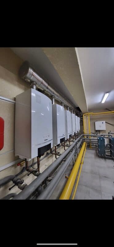 напольные газовые котлы: Газовый котел. Оптово-розничный магазин Центр Котлов предлагает самый — 6